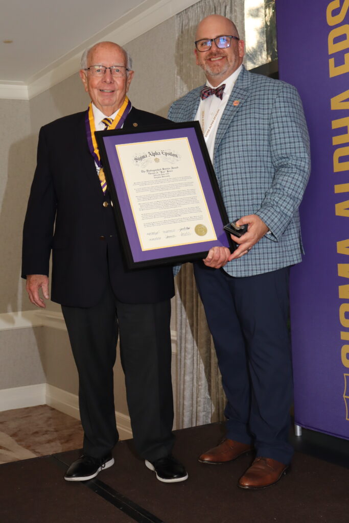 Bower receives his Distinguished Service Award