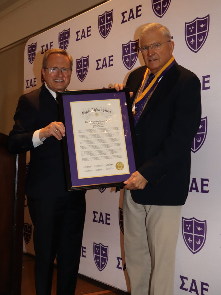 McCann receives his Distinguished Service Award