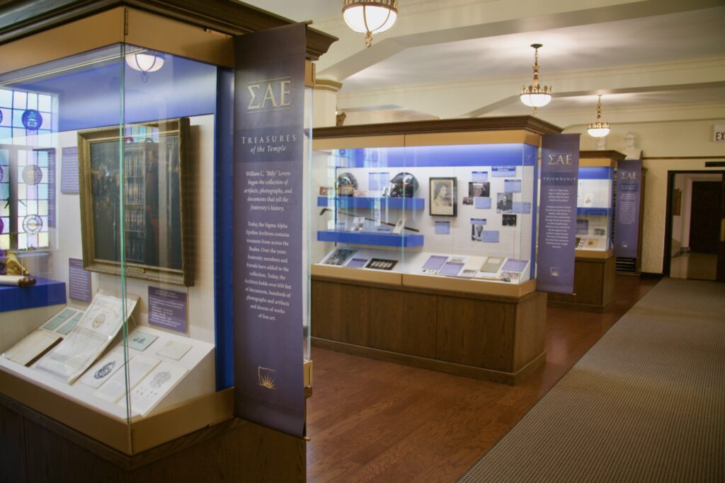 The museum and library