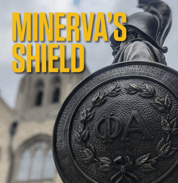 Minerva's Shield flyer