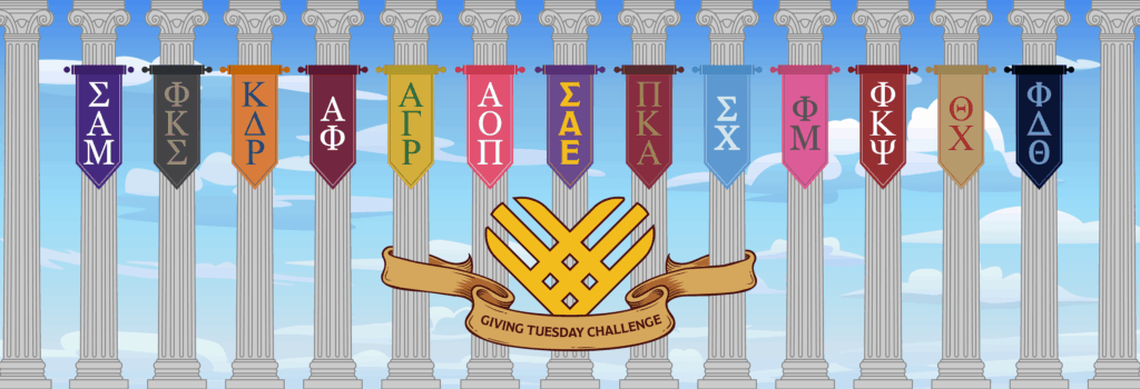 4th Annual Interfraternal Giving Tuesday Challenge – December 3, 2024!